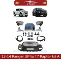 12-14 Ranger อัพเกรดเป็น T7 Raptor Kit A